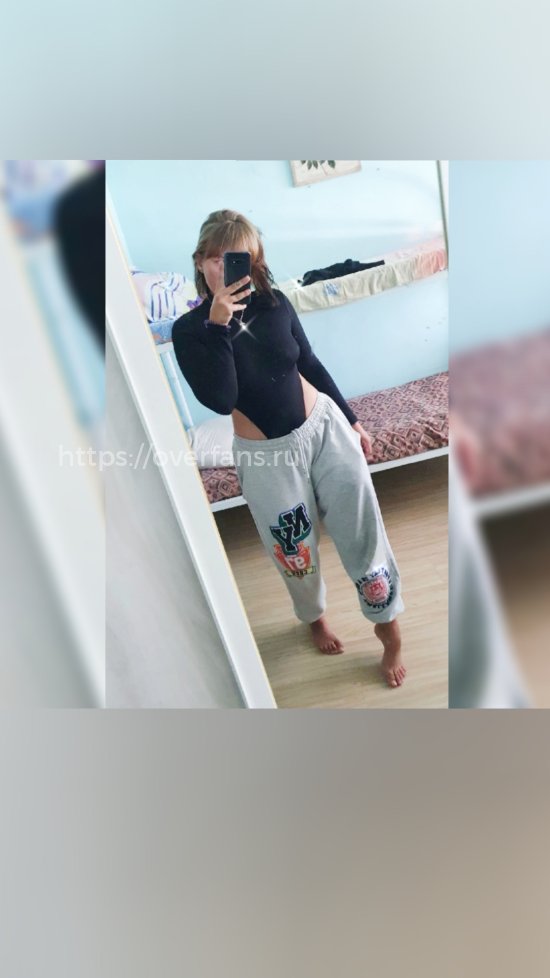 Лина