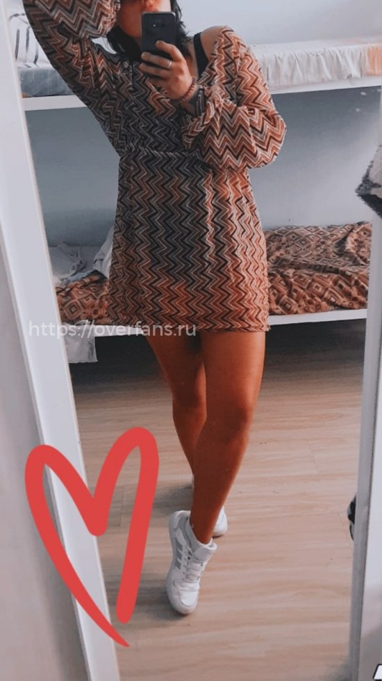 Лина