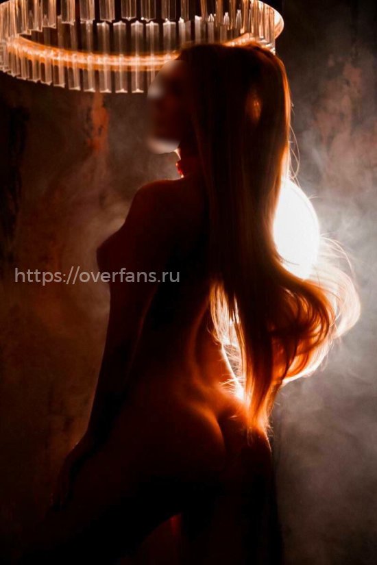 Оливия